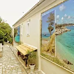 Θέρετρο Paxos Club & 4*