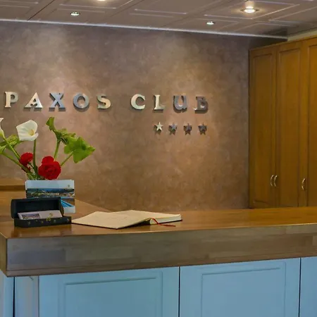 Paxos Club & リゾート ガイオス